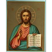 Икона Господь Вседержитель