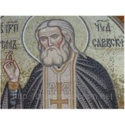МозаикаСв.Прп. Серафим Саровский, 3,2х 3 м. фото