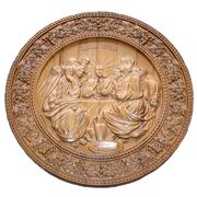 Тайная вечеря