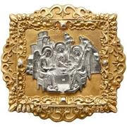 Икона “Пресвятая Троица“ (м/с) фото