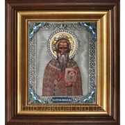 Святитель Василий Великий икона фотография