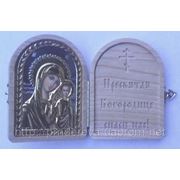 Икона-складень деревянный арочный 84х102х22 мм( под Софринские Образа 70х100мм). фото