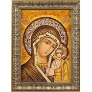 Икона из янтаря Казанская Божья Матерь фото