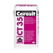 Ceresit CT 35. декоративная штукатурка «короед» 3,5 мм. под окраску фото