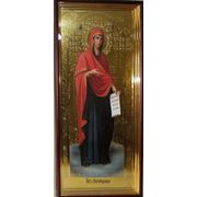 Ростовая икона Пресвятая Богородица 56х112 см