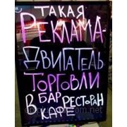 Рекламная светящаяся LED доска 400*600 купить в Украине фото