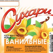 Самоклеящиеся этикетки фото