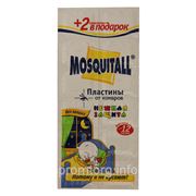 Пластины от комаров Mosquitall Нежная защита