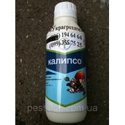 Інсектицид Каліпсо фото