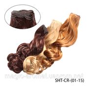 Волосы искусственные на трессах в стиле "Изящный завиток"в ассортименте, 60см.