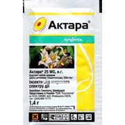 Пестицид Актара 1,4 г (системный инсектицид)