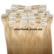 Набор натуральных волос на клипсах 60 см. Оттенок №23. Масса: 140 грамм. фото
