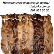 Срез натуральных славянских волос