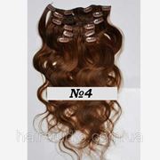 Натуральные волосы на заколках крупная волна оттенок №4