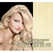 Волосы для ленточного наращивания 65-70 cм фото