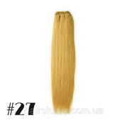 Волосы Remy на трессах блонд длина 50 см оттенок №27 фото