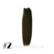 Волосы Remy на трессах длина 50 см оттенок №2 фото