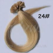 Волосы натуральные на кератиновых капсулах, оттенок №24. 50 см 100 капсул 50 грамм фото