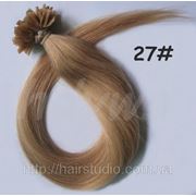 Волосы натуральные на кератиновых капсулах, оттенок №27. 50 см 100 капсул 50 грамм фотография