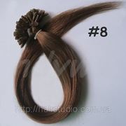Волосы для наращивания на кератиновых капсулах, оттенок №8. 65 см 100 капсул 80 грамм фото