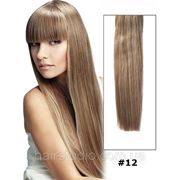 100% натуральные волосы Remy на клипсах 60 см оттенок #12 120 грамм фото