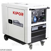 Генератор KIPOR ID6000 инверторный фото