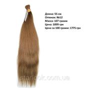 Срез натуральных окрашенных славянских волос 55 см №12 фото