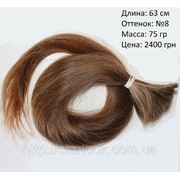 Срез натуральных неокрашенных славянских (украинских) волос 63 см фото