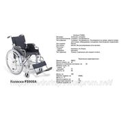 Коляска инвалидная МН-08 (FS 908 AQ) фото