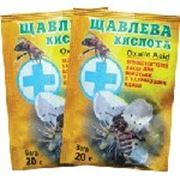 Щавелевая кислота (против варроатоза пчел) 20г,Украина. фото