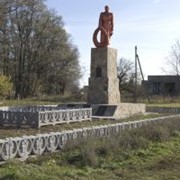 Памятник воинам ВОВ в с.Дмитровка, Верхнеднепровский р-н фото