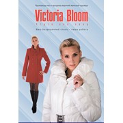 Одежда женская зимняя ТМ Victoria Bloom