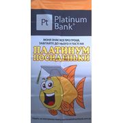 Флаг 1 х 1.5м фото