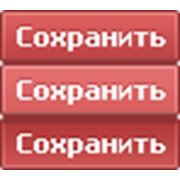 МАСШТАБНЫЙ ПОШИВ! Наш небольшой киевский цех предлагает вам разработку и отшив любой текстильной продукции фото