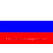 Флаг России 100х150 см фото