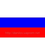 Флаг России 100х150 см фото
