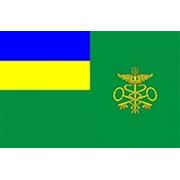 Флаг Таможенной Службы Украины 100х150 см фото