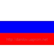 Флаг России 100х150 см (шелк) фотография