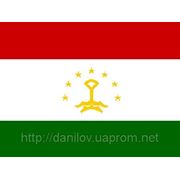 Флаг Таджикистана 150х225 см фото