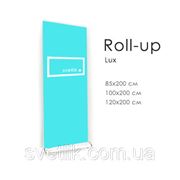 Roll-up Lux