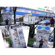 Аудиореклама на улицах Днепропетровска - инфоточка №64 Г. Сталинграда 118А фото