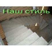 Лестницы из бетона Полтава и Полтавская область