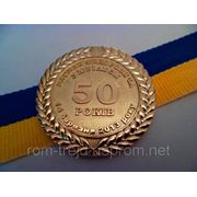 Золотые медали Киев фото