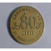 Юбилейные монеты из золота фотография