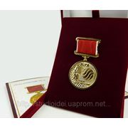 Медаль юбилейная “Лига“, изготовление под заказ фотография