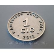 Юбилейные монеты из серебра фотография
