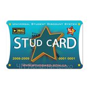 Дисконтная карточка studcard (www.studcard.com.ua). фото