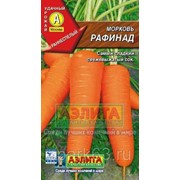 Морковь Рафинад 2г (Аэлита)