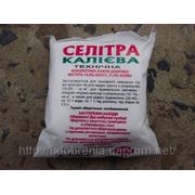Калиевая селитра (Селитра калиевая) купить в Киеве.Продам калиевую селитру киев. продам селитру в киеве. фото