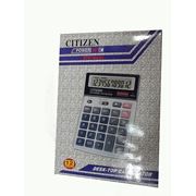 Калькулятор Citizen SDC-8622